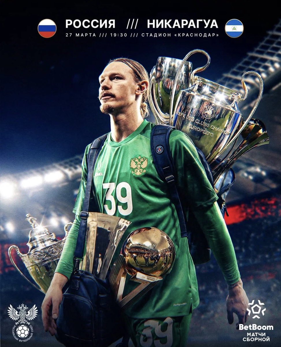 MEGA PSG 🇵🇸 tweet media