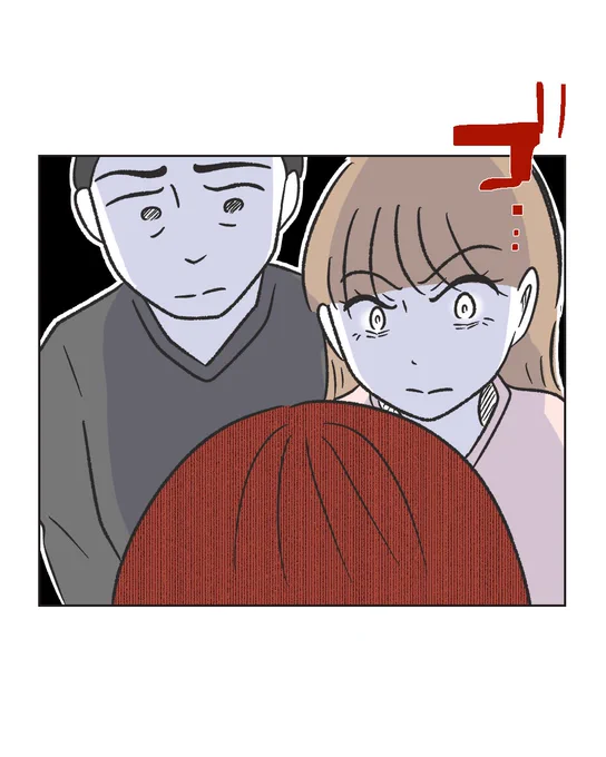 2/4 