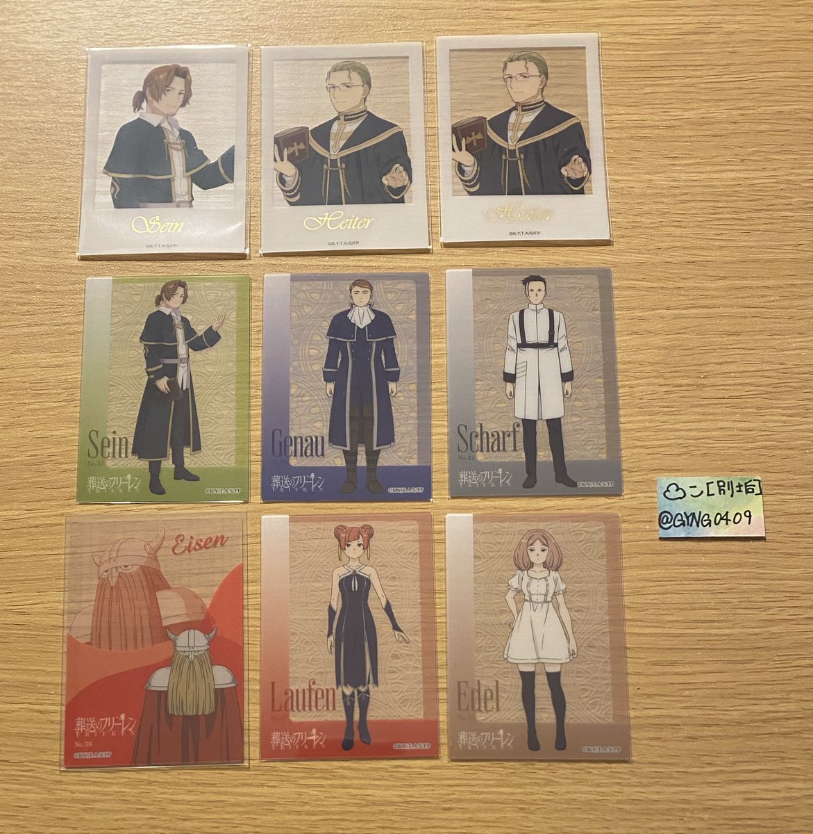 ☁️ン 【別垢】他ジャンル tweet media