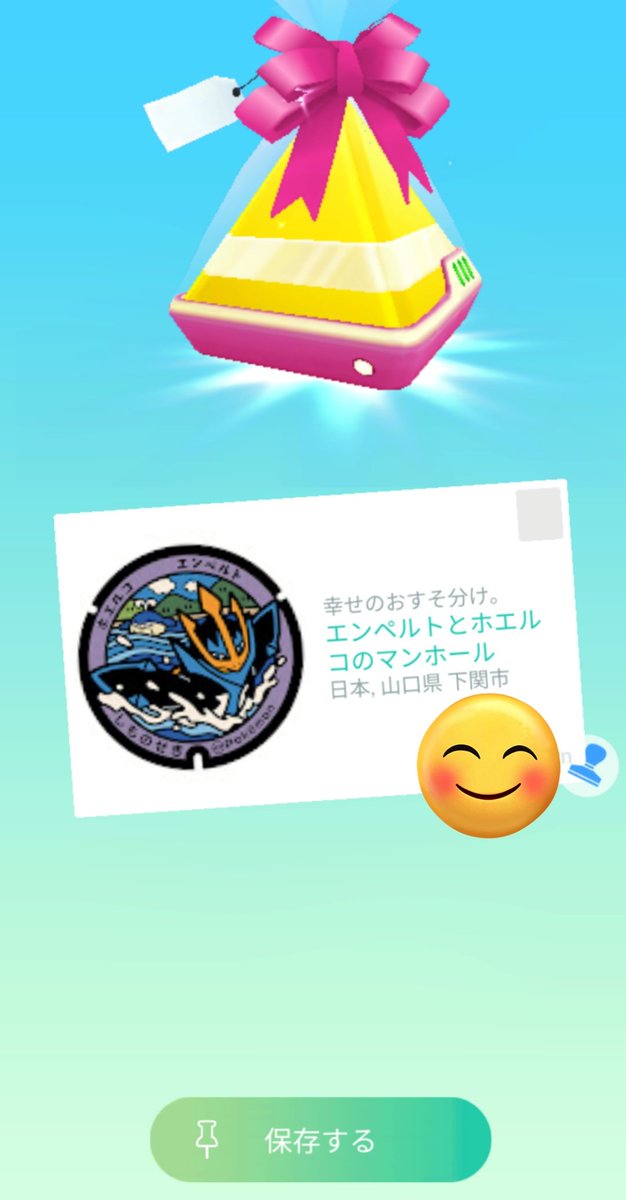 RITA·VoID tweet media