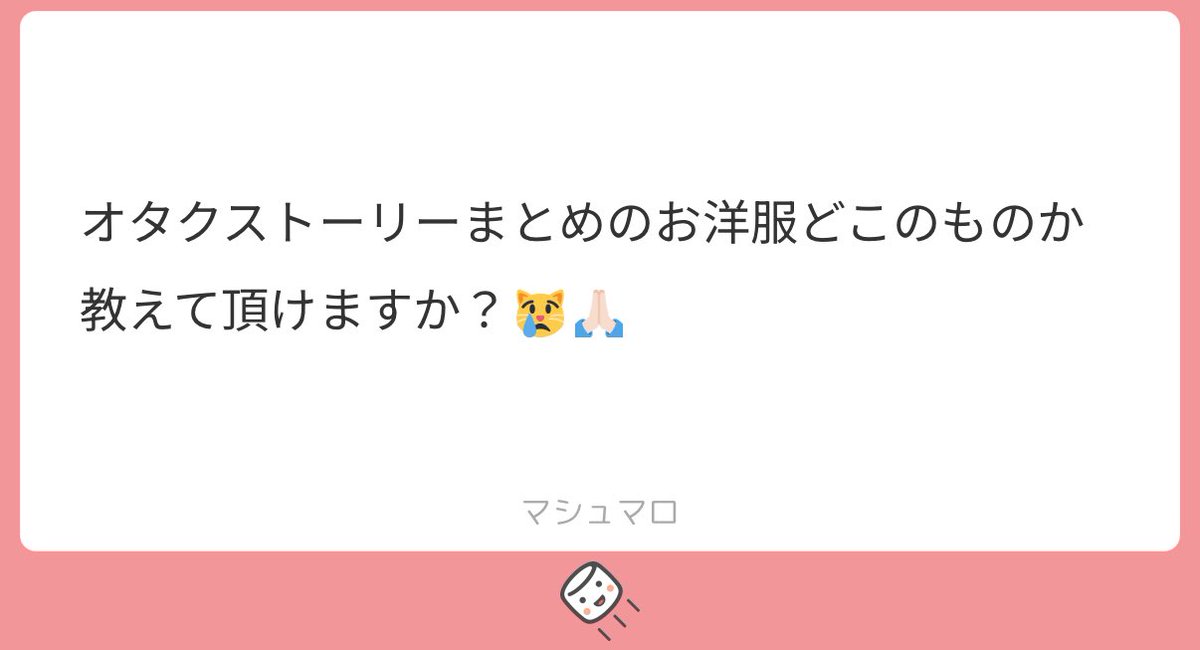 𝗬𝘂𝘂𝗻𝗮♥ tweet media