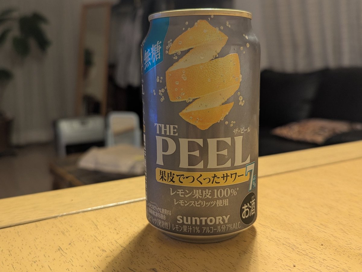 モリリン☆マンロー tweet media