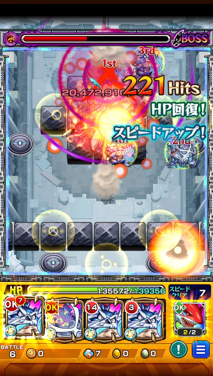 ローマのおもち tweet media