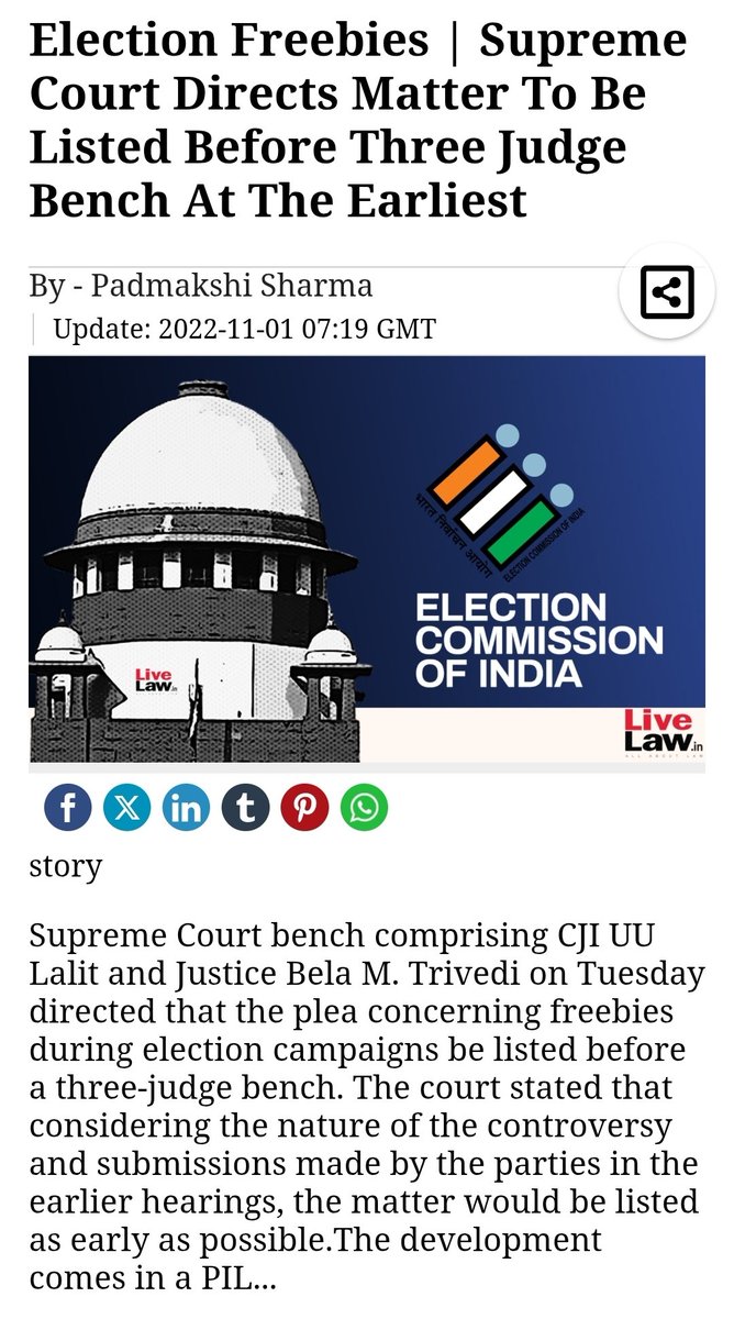 Ajesh Dubey tweet media