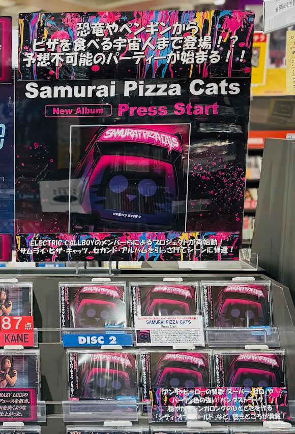 Samurai Pizza Cats】 エレクトリック・コールボーイの ダニエル