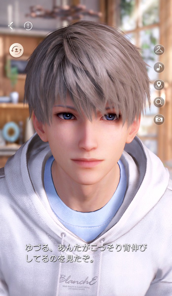 🍉静電気 蓬空/柚弦🍉 tweet media