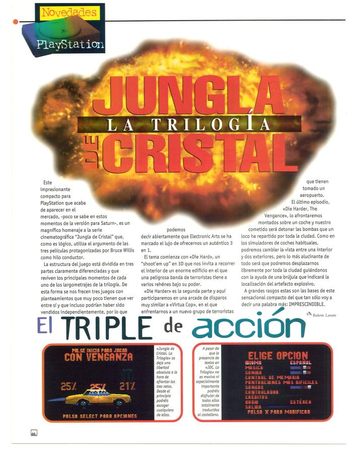 HCteca tweet media