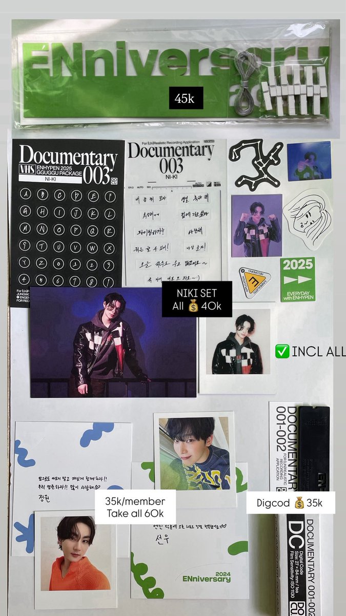 MERCH BTS NCT SEVENTEEN ENHYPEN tweet media