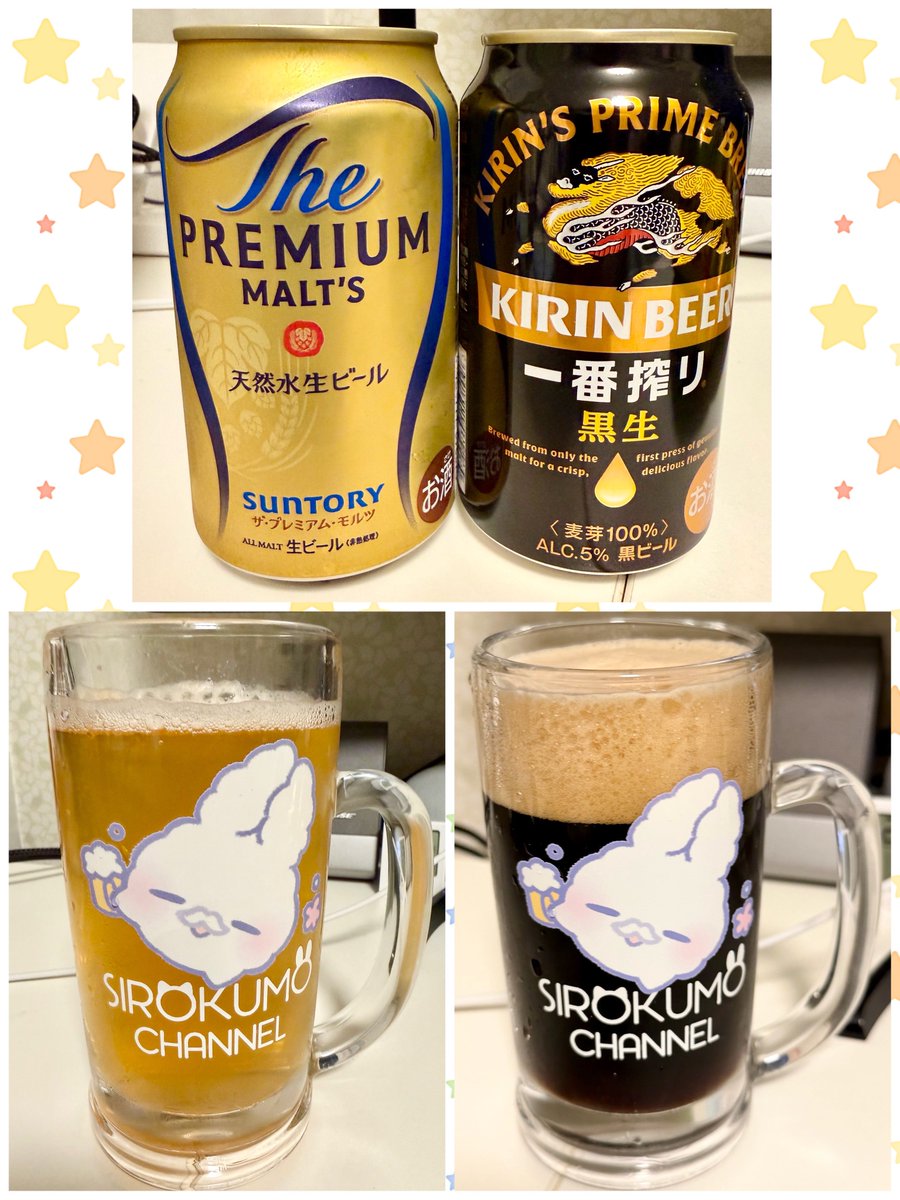 びぎ🐣🧻 tweet media