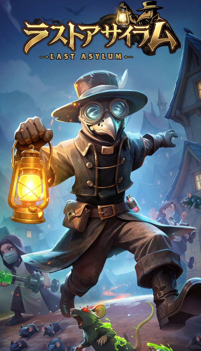 高嶋孝輔 tweet media