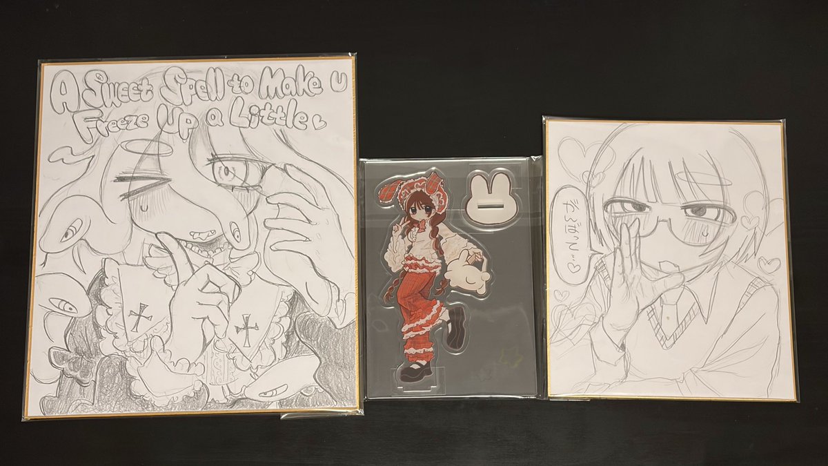 エビカニイカタコクラゲネコ tweet media