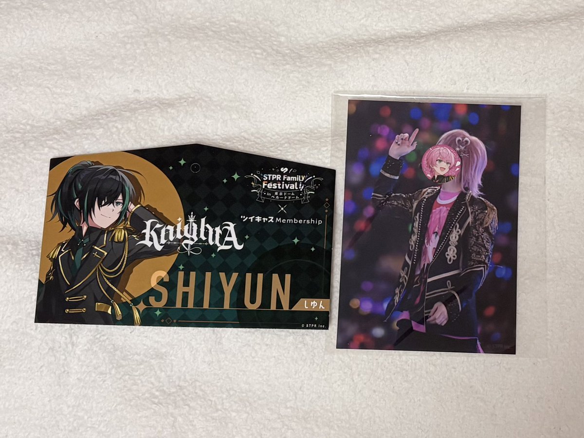 りんご tweet media