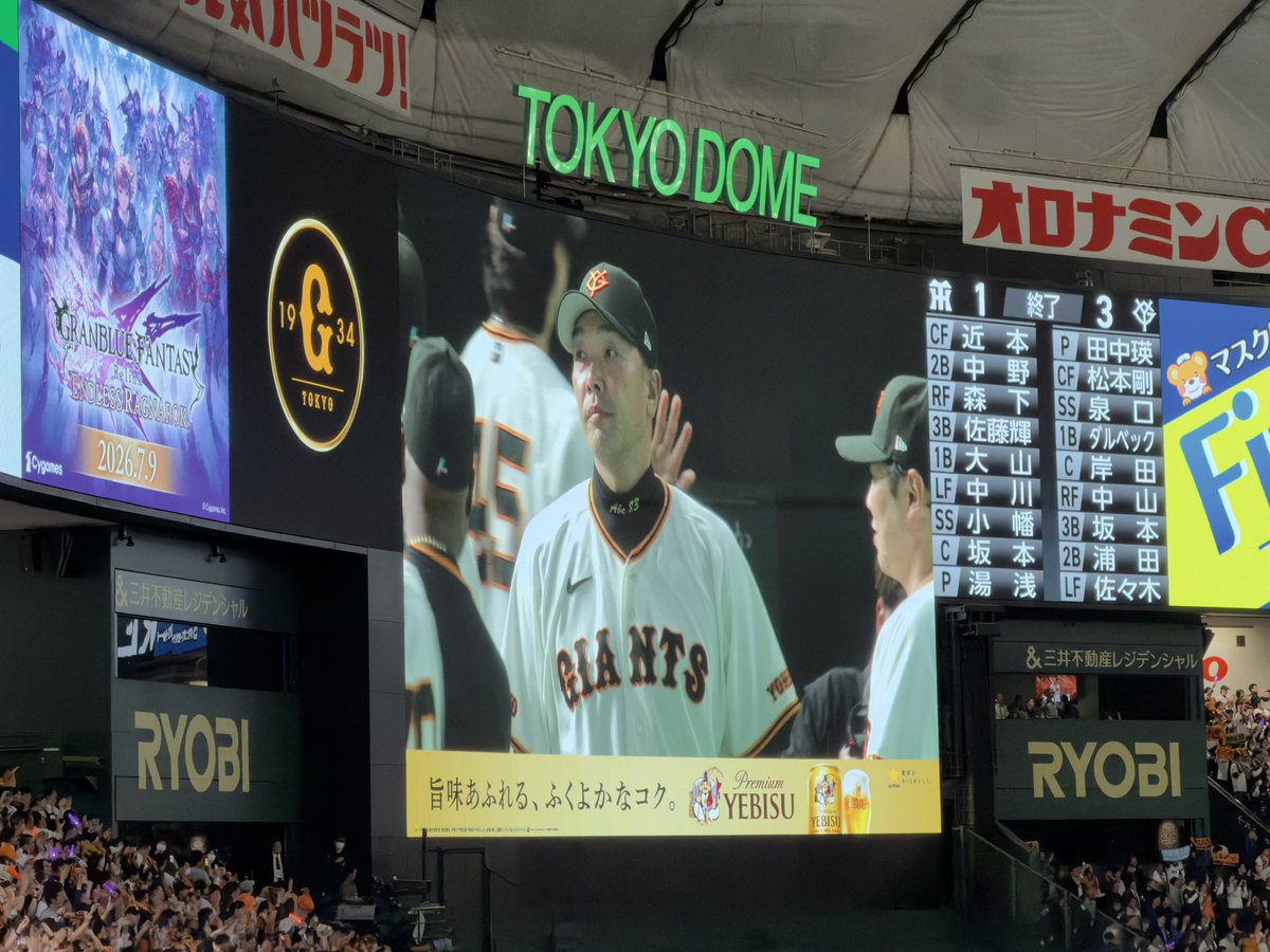 𝒦❤︎𝒩 tweet media