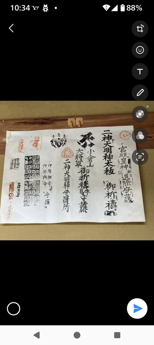 ヒルコ tweet media