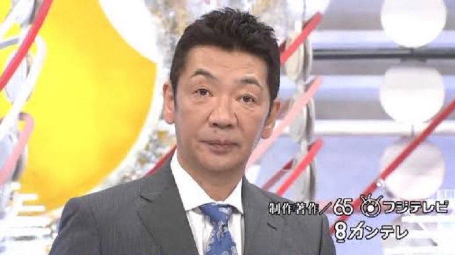 4yhm_'s tweet photo. 【師匠】

千鳥、生放送では癖の増減をコントロールしなさい https://t.co/EhJdi283HC