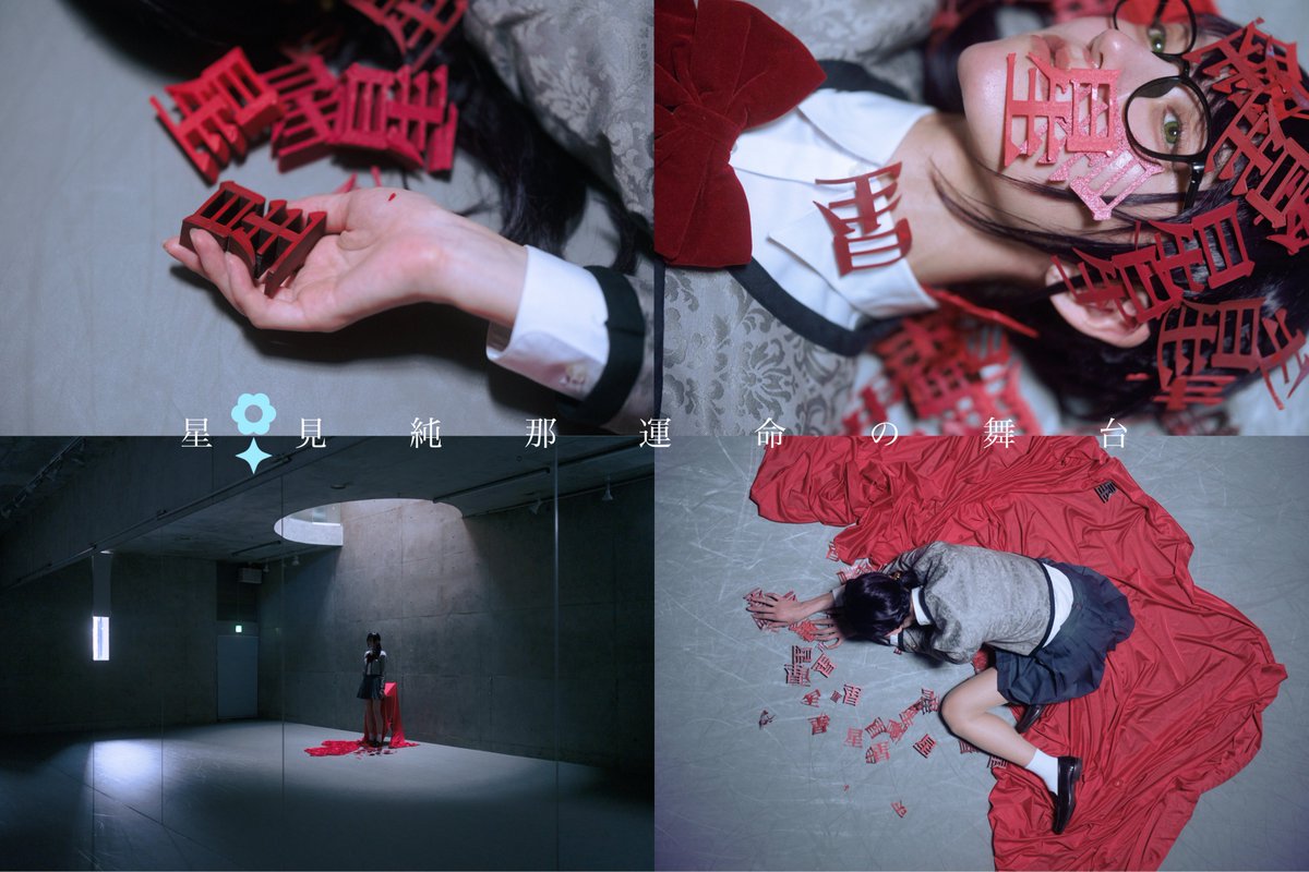 mame🦒🦒🦒🦒🦒🦒🦒🦒🦒 tweet media