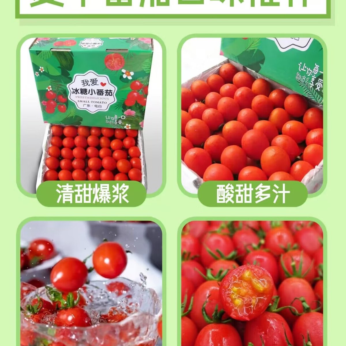 erica mcclendon tweet media