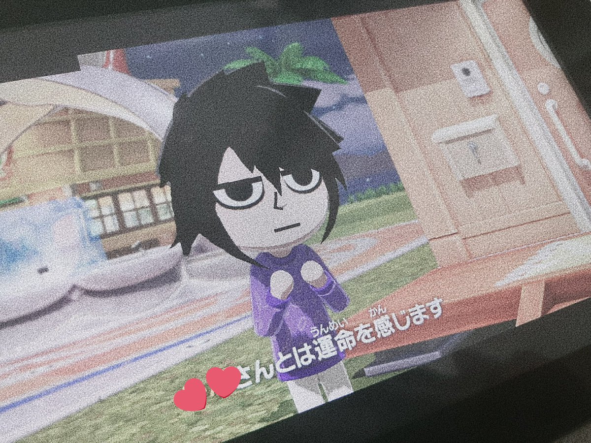 にあ🐦‍⬛∗*ﾟ tweet media