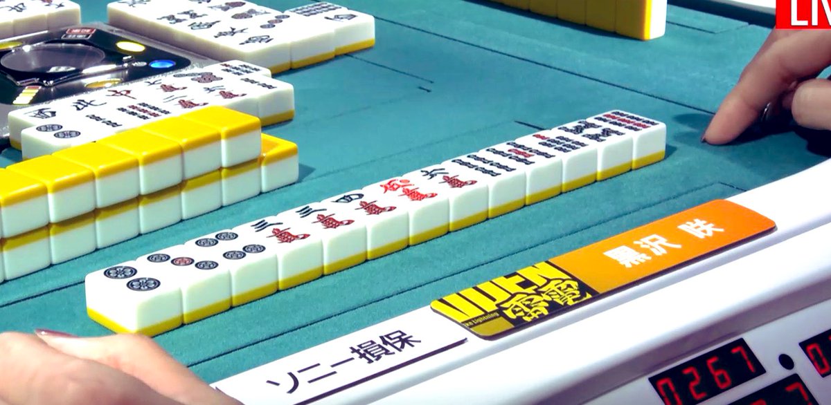 小島レボリューション ⚡️ tweet media