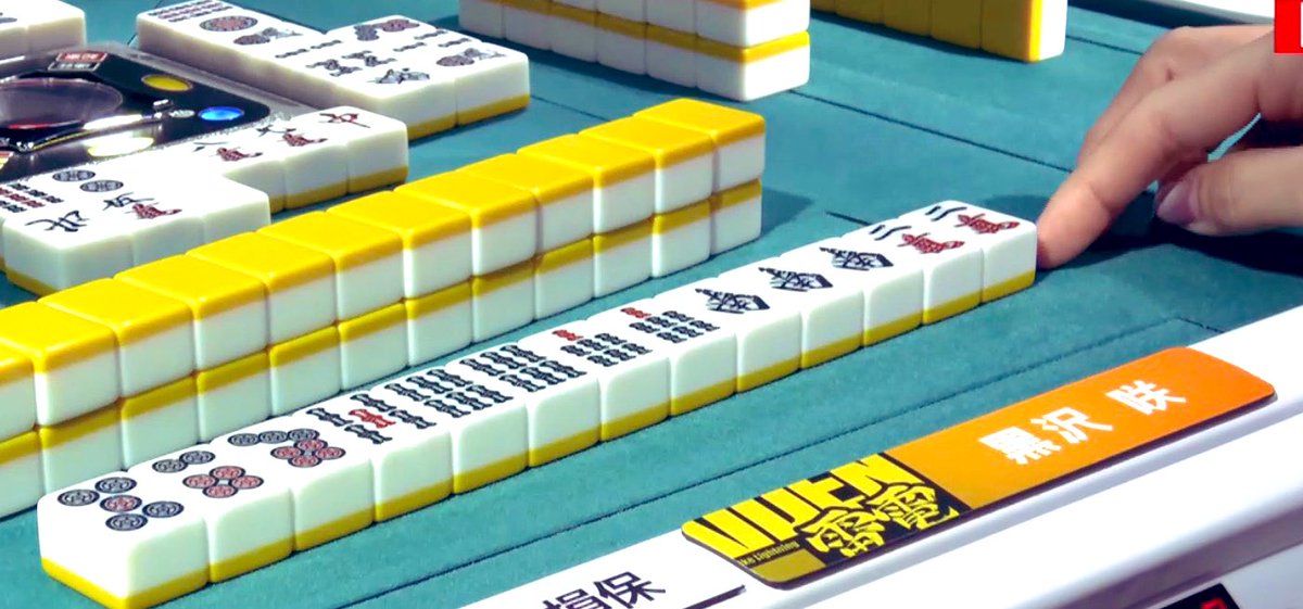 小島レボリューション ⚡️ tweet media