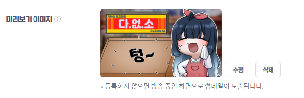 예시니랑💕 tweet media