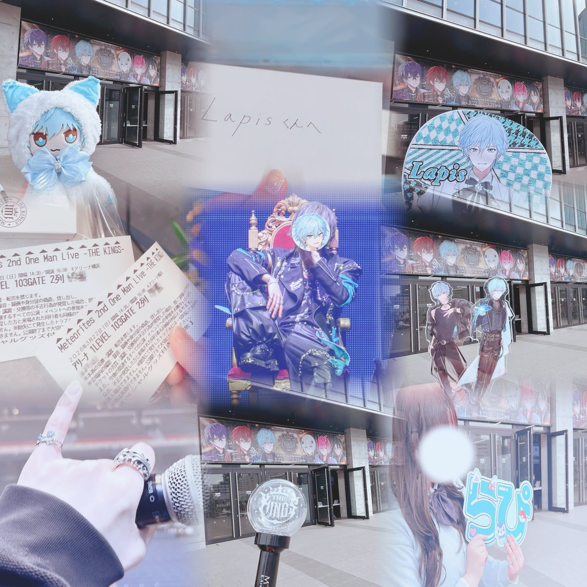 みさこっぺ@把握会出しました‼️ tweet media