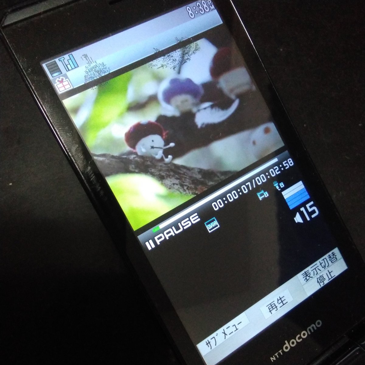 パカパカ tweet media