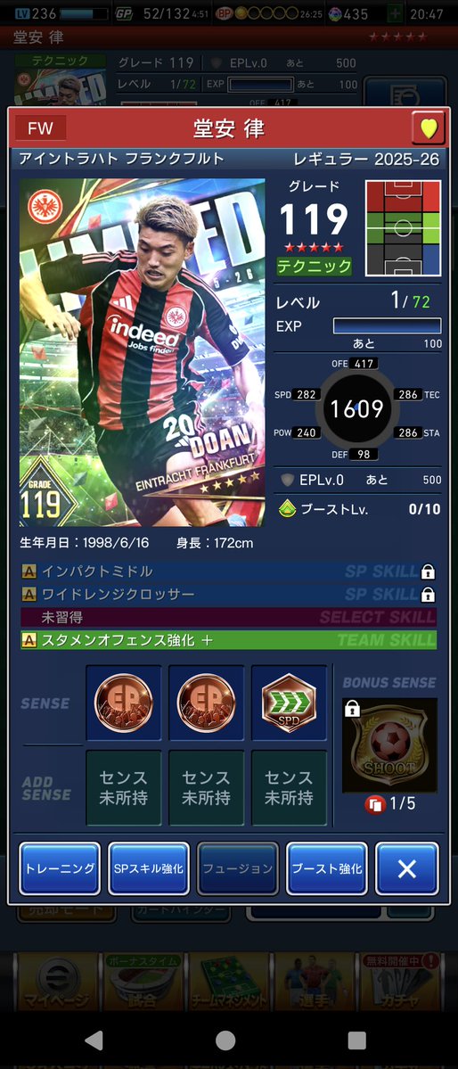 ◢ ◤【Triangle】 tweet media