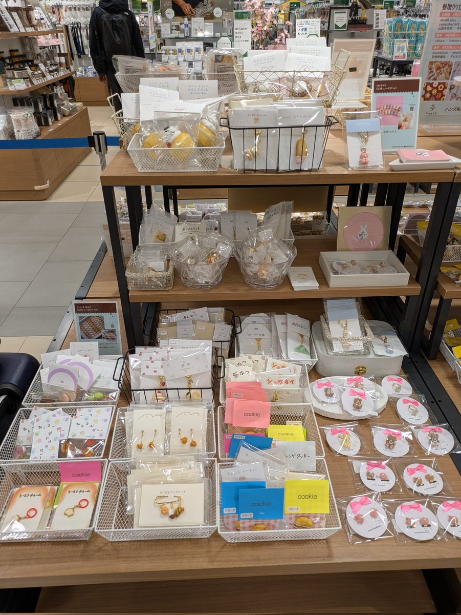 CRES＊ROLL tweet media