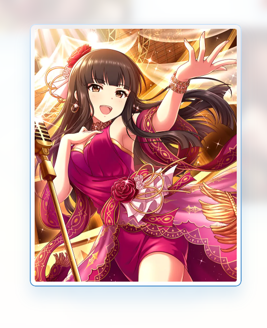 この衣装でSSR出してほしかった
#デレマス
cinderellagirls.idolmaster-official.jp/idol/chiaki/