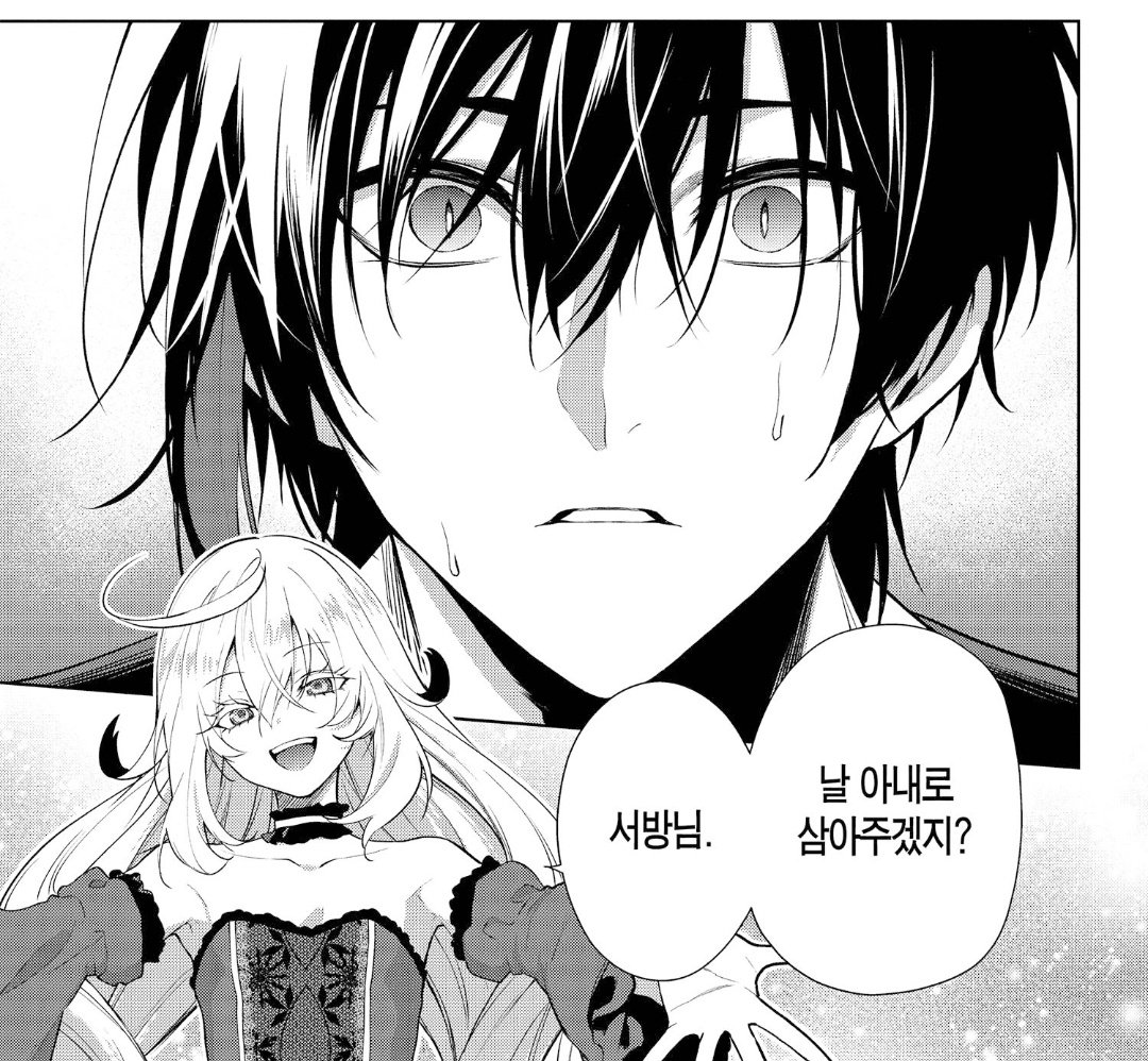 M雪🕯 tweet media