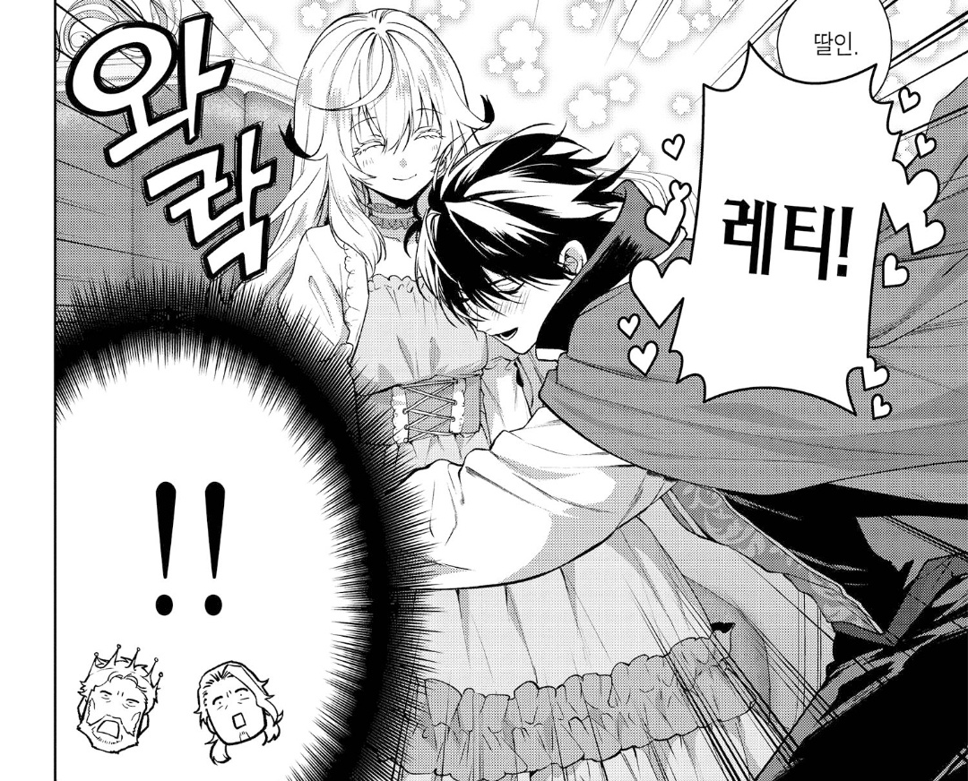 M雪🕯 tweet media