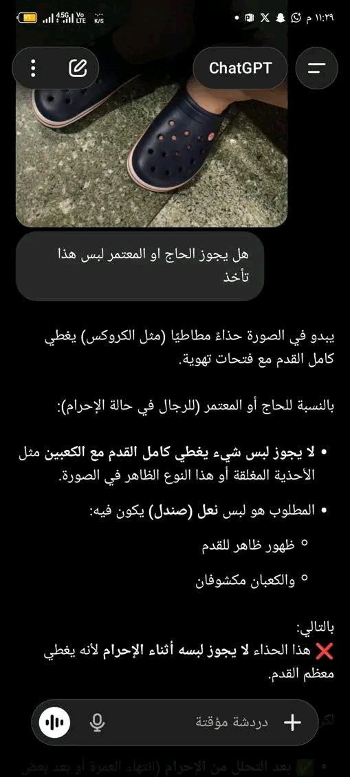 عبدالكريم tweet media