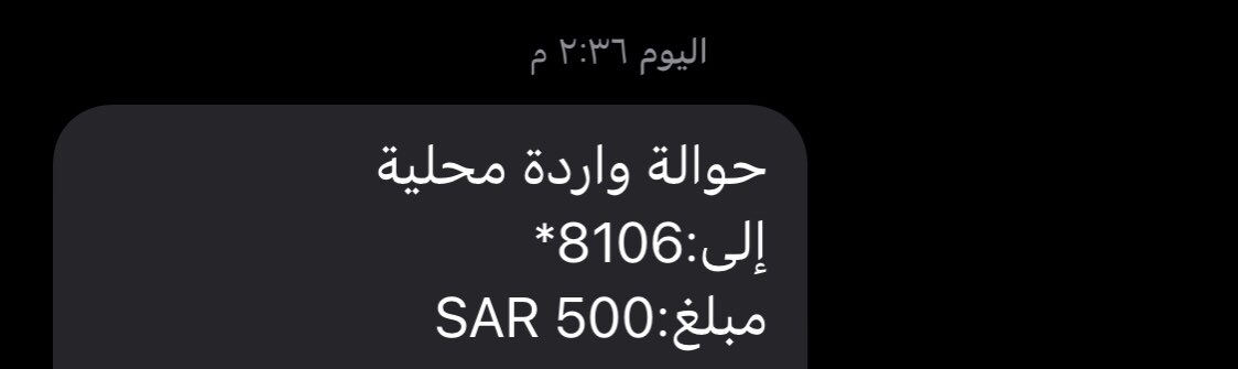 ᴹᴼᴺᴬ ꨄ tweet media