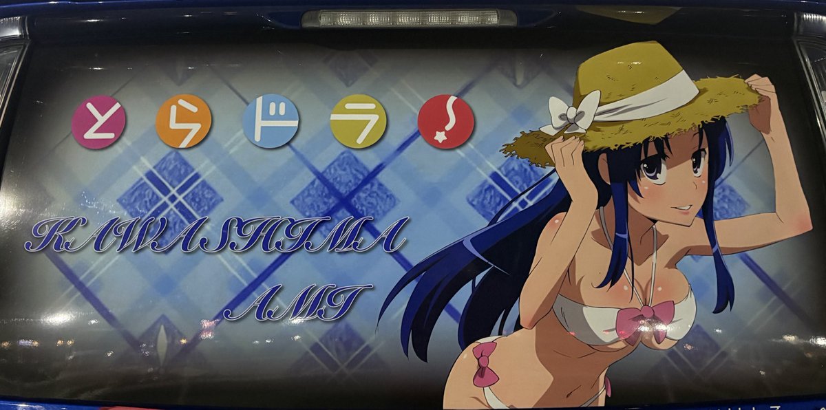 ミノコー tweet media