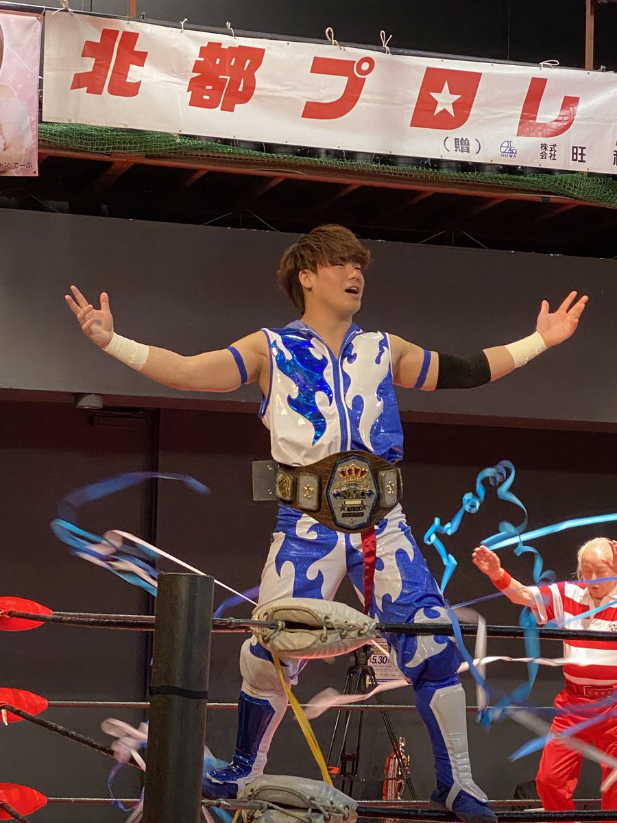 てんドン tweet media