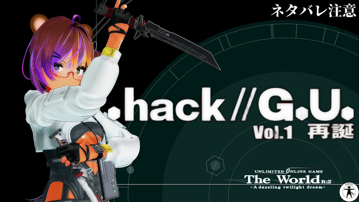 熊鉄 / Kumatetu tweet media