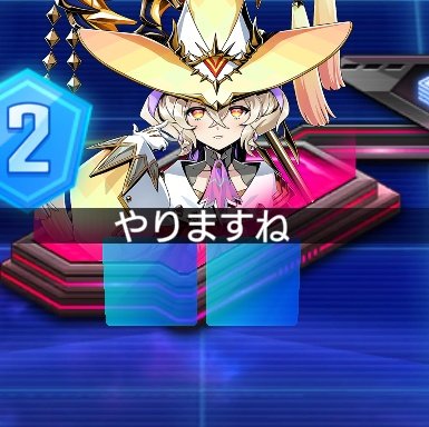 和居羽チカル tweet media