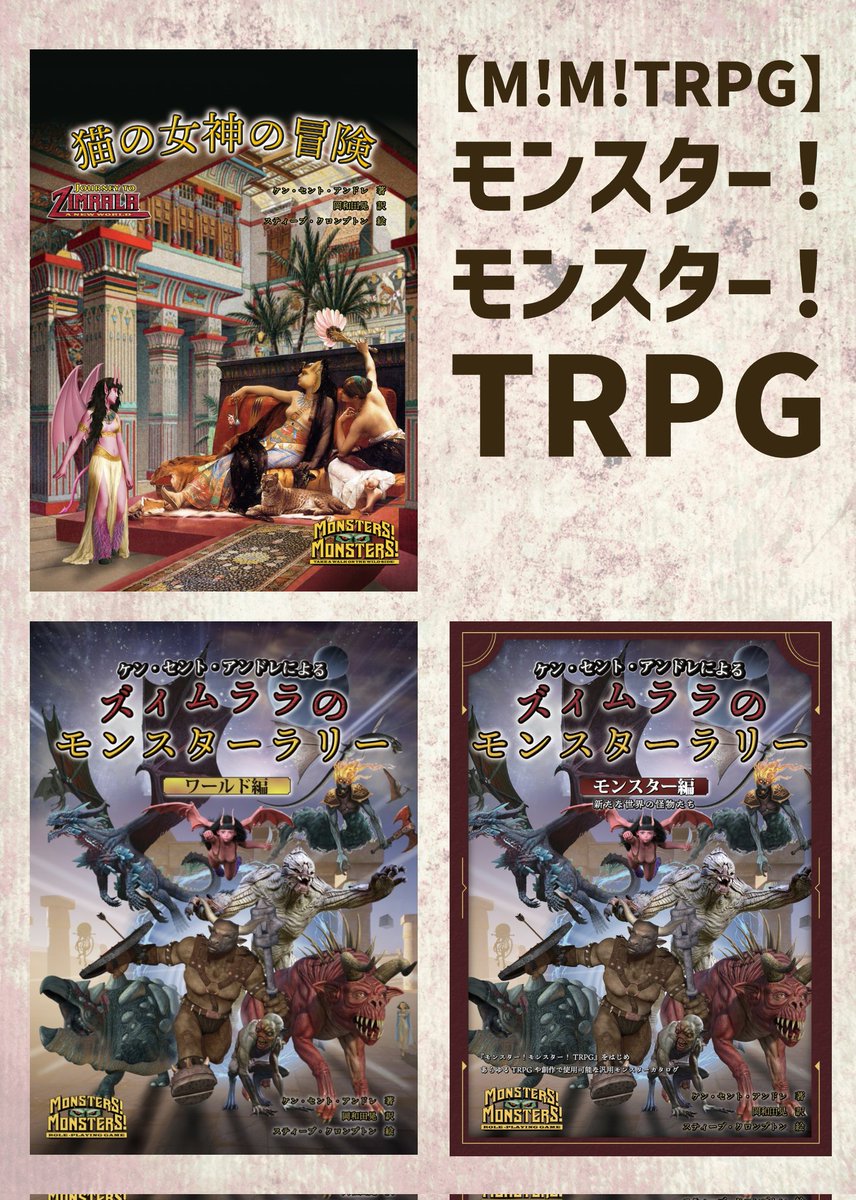 FT書房@冬コミ 火曜日 東ソ01ab tweet media