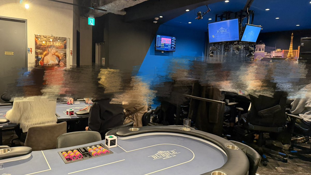 BUBBLE恵比寿@🧡3/28まおまお杯開催🧡 tweet media