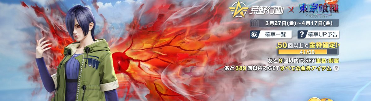 めすちゃん♡ tweet media