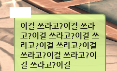 🐥셸 (프로필링크 블스) tweet media