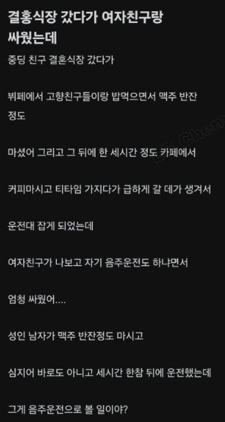 Loopy_Gongju tweet media