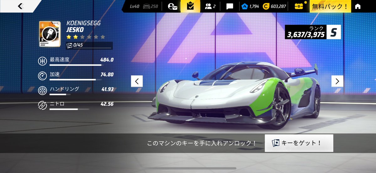 sabuｰryu tweet media