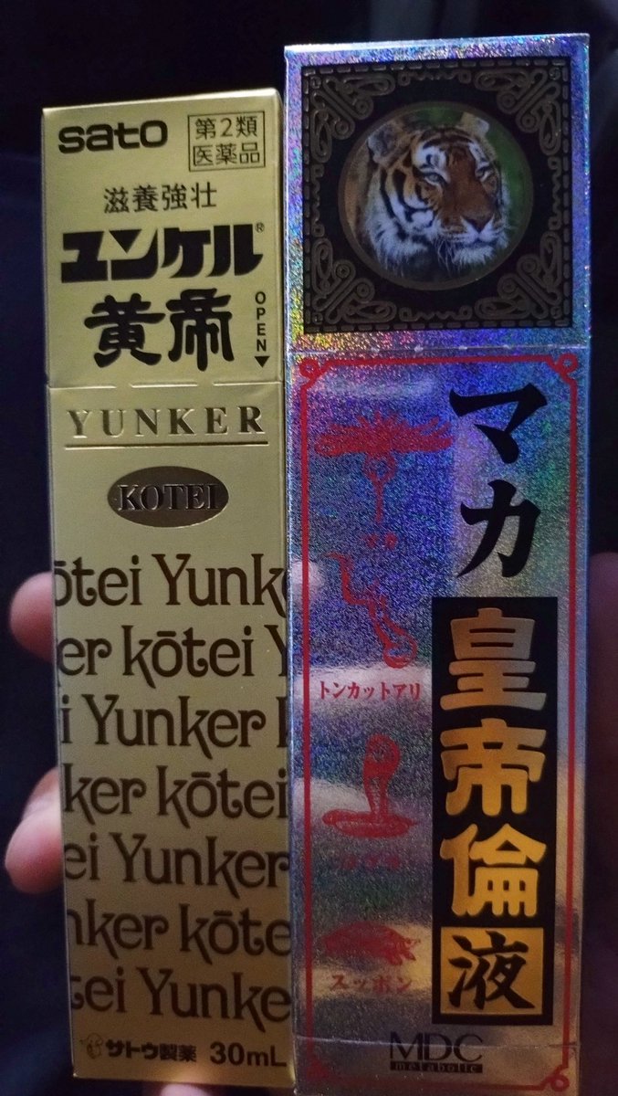 農家になりたいリセちゃん tweet media