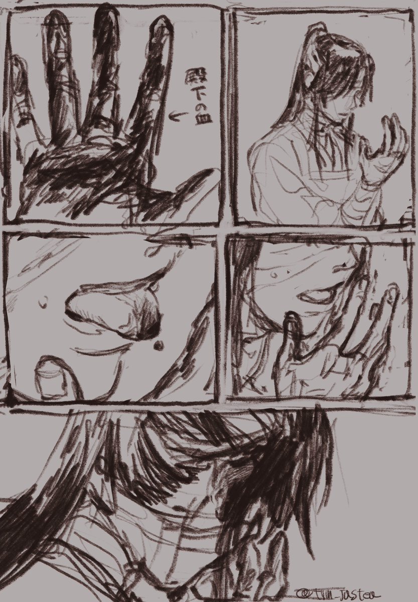 てぃむ tweet media