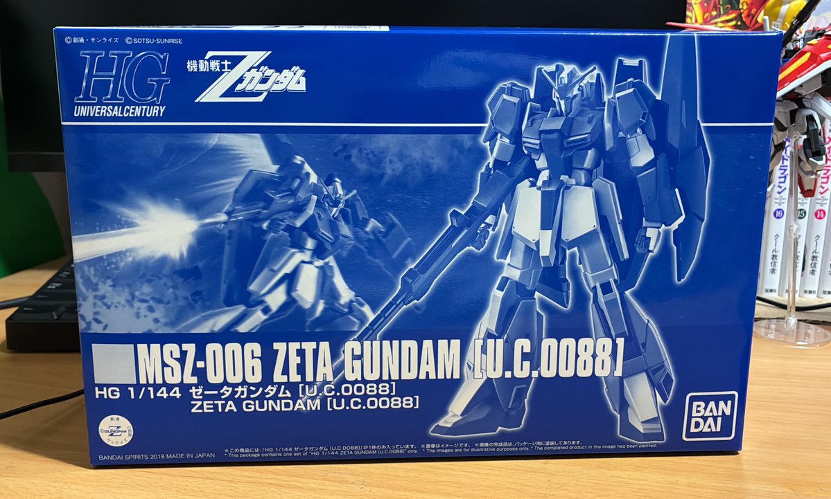 クロダイ tweet media