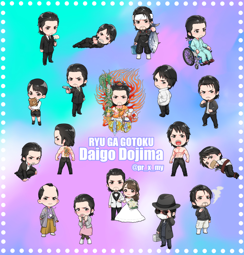 堂島 まゆ tweet media