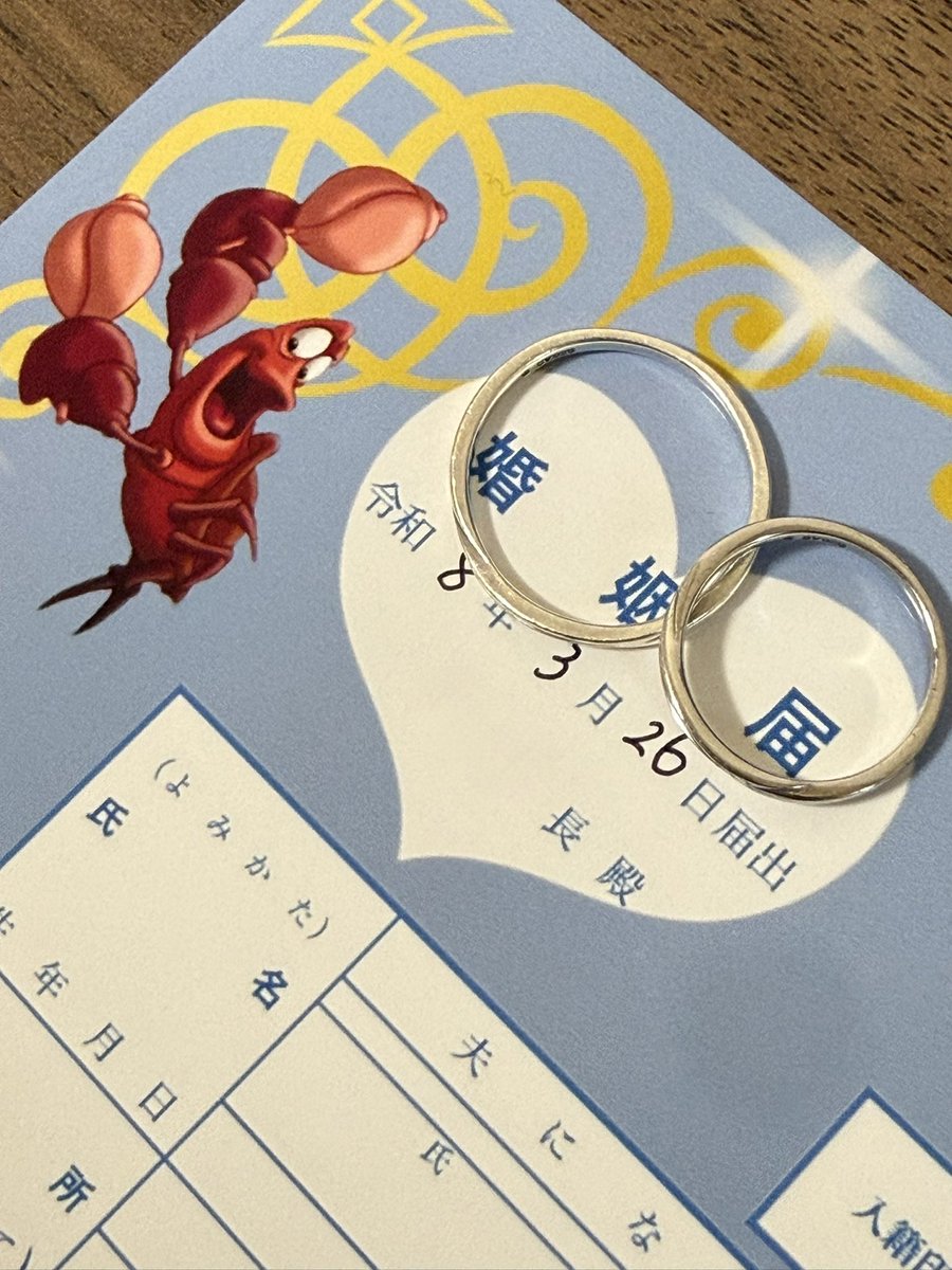 ( AD´・ω・`)ゞ tweet media