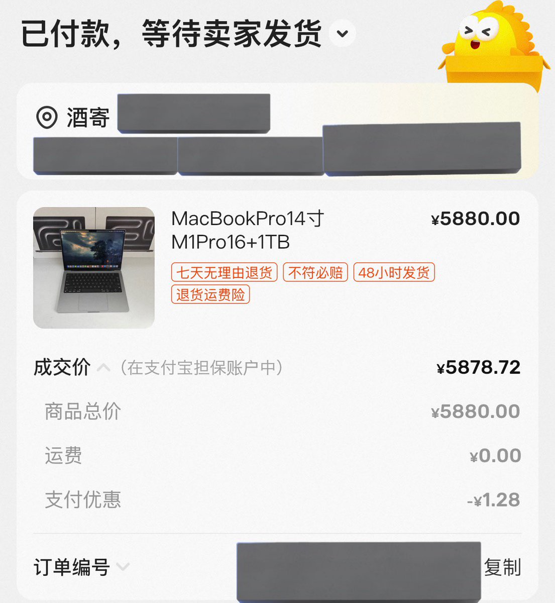 千代_ChiyoSkyr tweet media